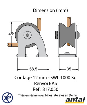 RENVOI VERTICAL BAS TULIP Ø45