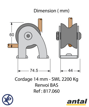 RENVOI VERTICAL BAS TULIP Ø60